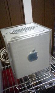 Power Mac G4 Cube