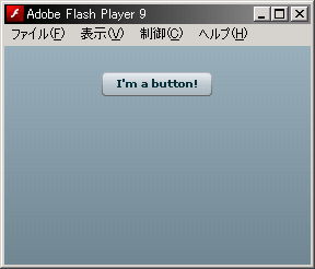 縦横サイズを指定したSWF